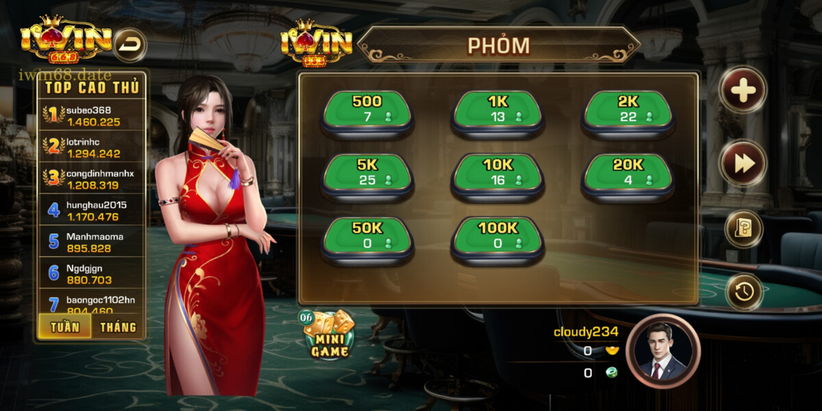 Luật lệ của bài Phỏm khá đơn giản và dễ hiểu